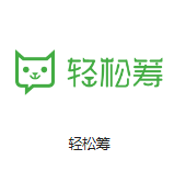 定结机房客户医疗行业